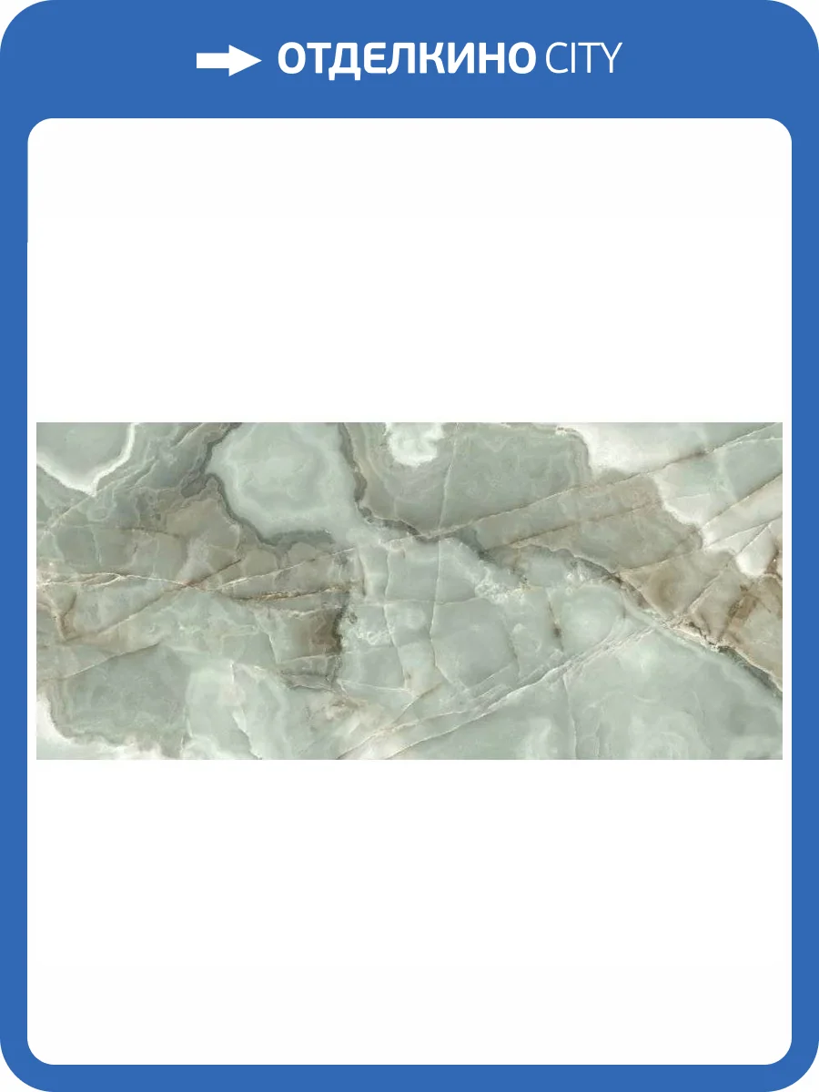 Керамогранит Rex Ceramiche Reves De Rex 774481 Jade Glossy 6 mm 120x280 фото 17