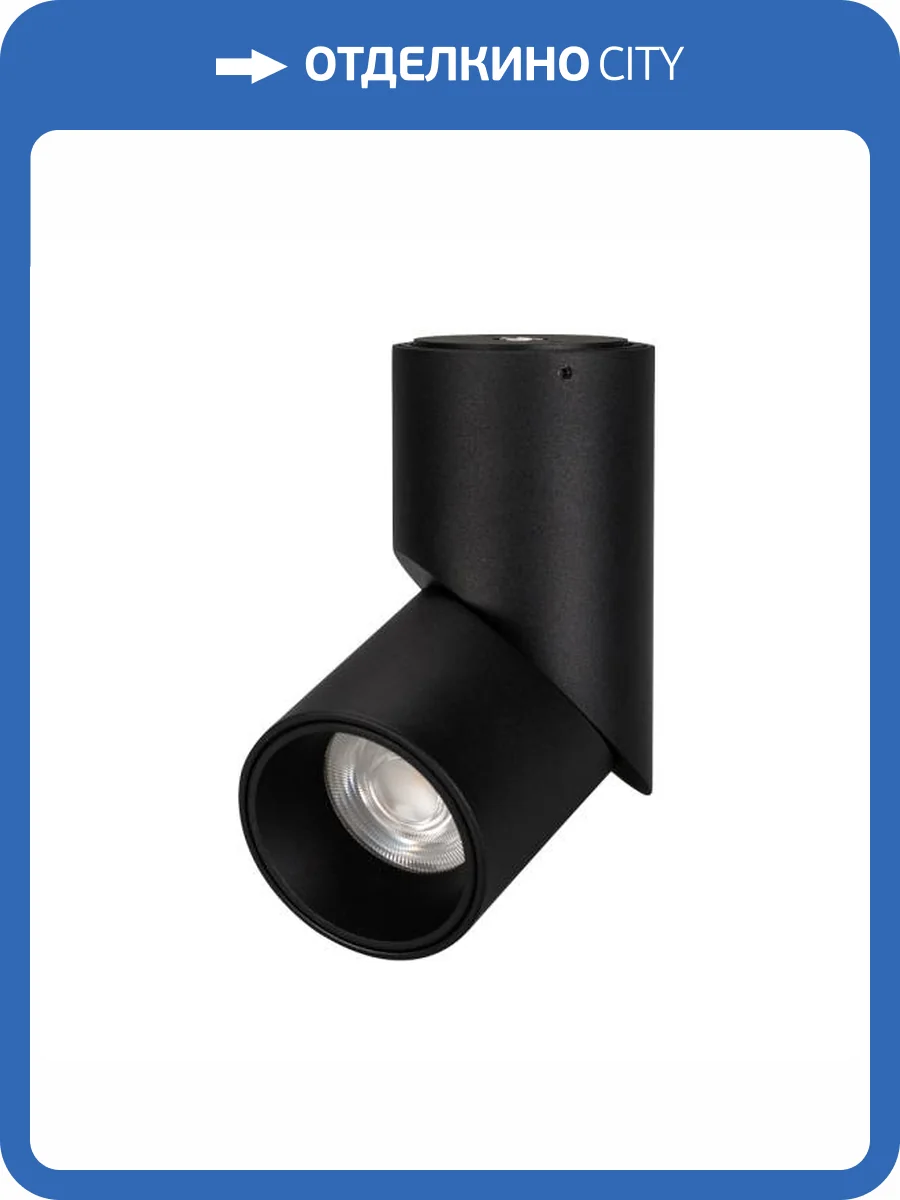 Светодиодный спот Arlight SP-Twist-Surface-S60x60-12W Warm3000 025457(1) фото 6