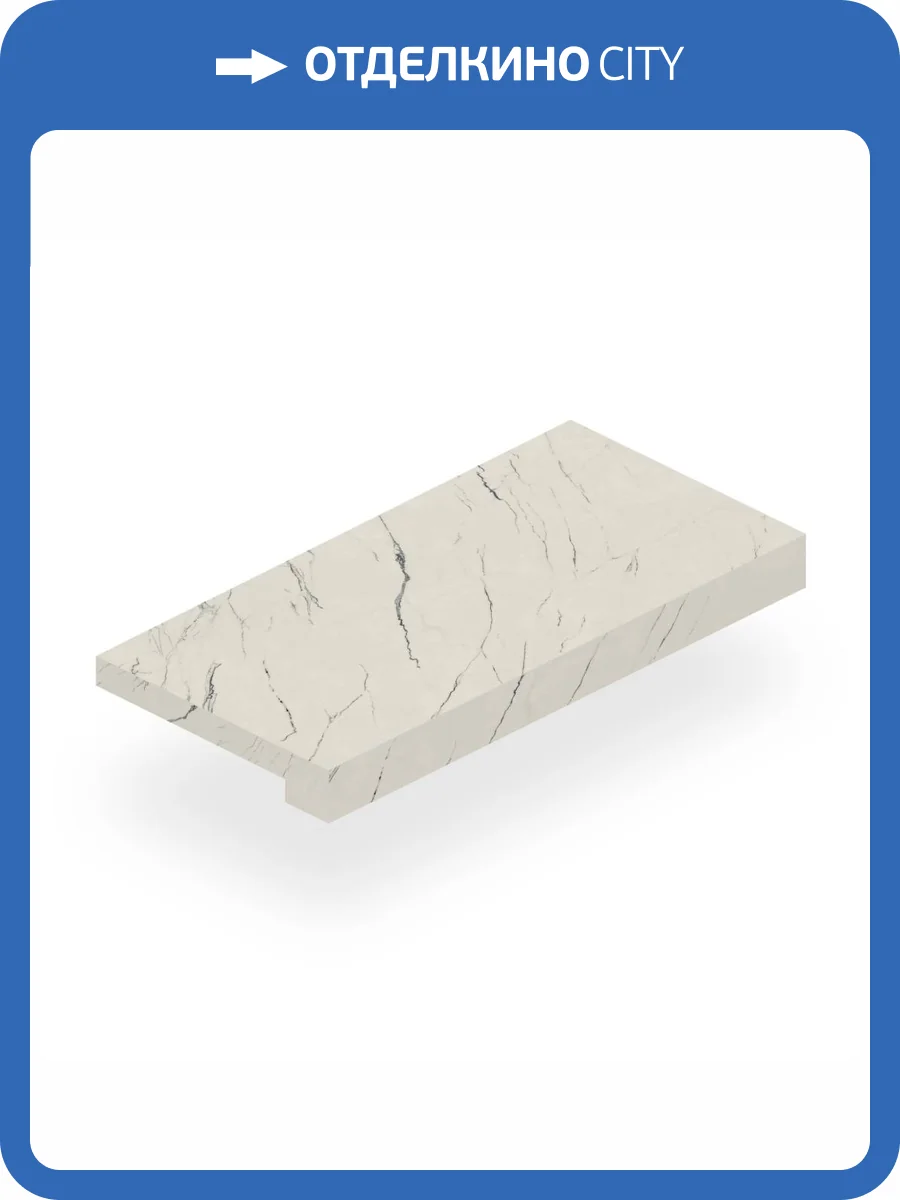 Ступень Atlas Concorde Russia Forte dei Marmi 620070002415 Lilac Scalino Frontale / Форте Де Марми Лилак 33x80 фото 14