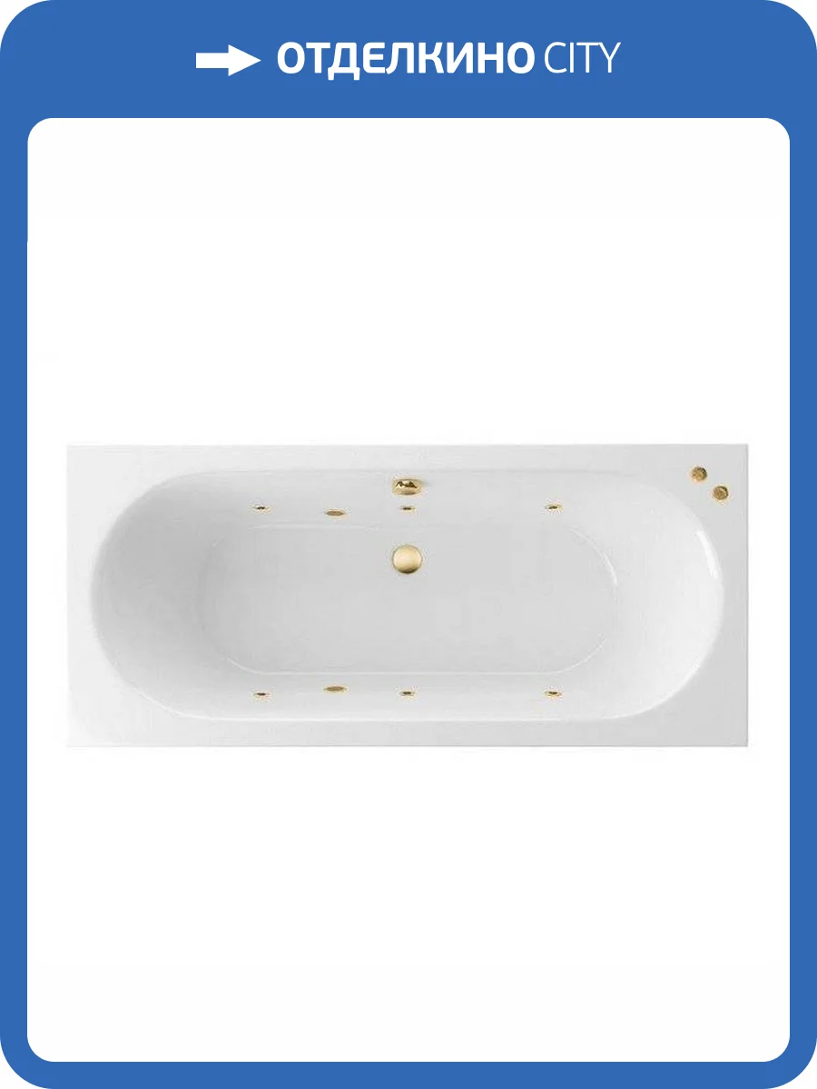 Акриловая ванна Excellent Oceana SOFT WAEX.OCE18.SOFT.GL 180x80 золото фото 4