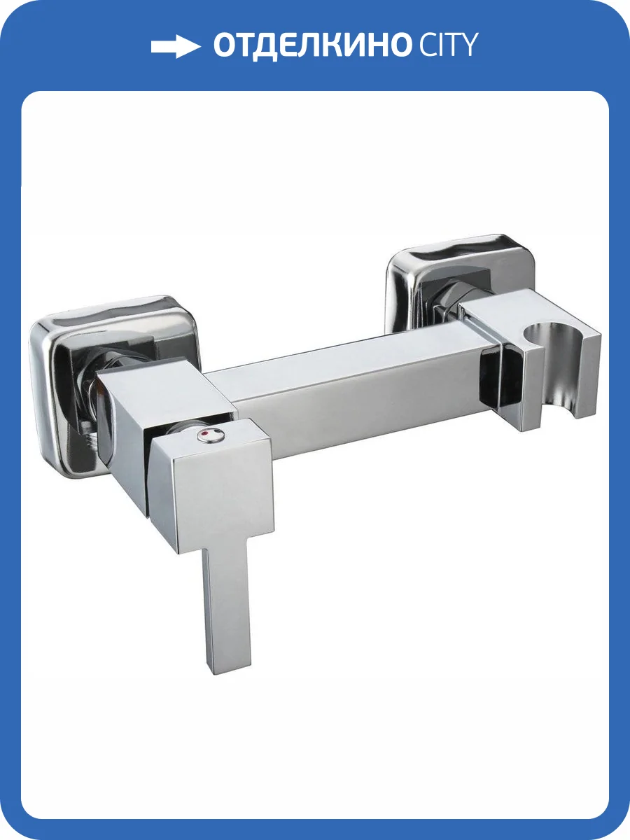 Смеситель для гигиенического душа RGW Shower Panels SР-202 для гигиенического душа фото 2