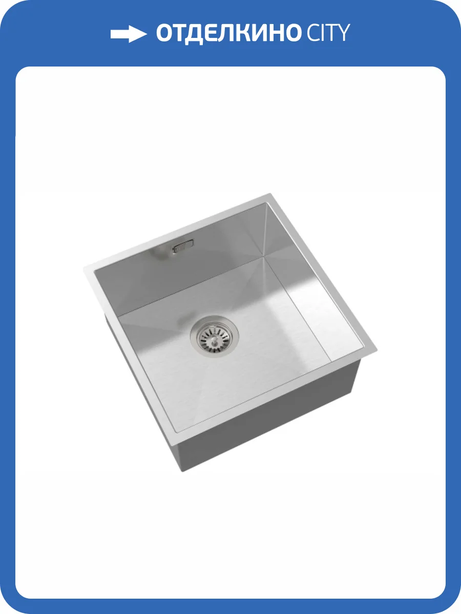 Мойка кухонная Oulin OL-F101 сатин фото 4