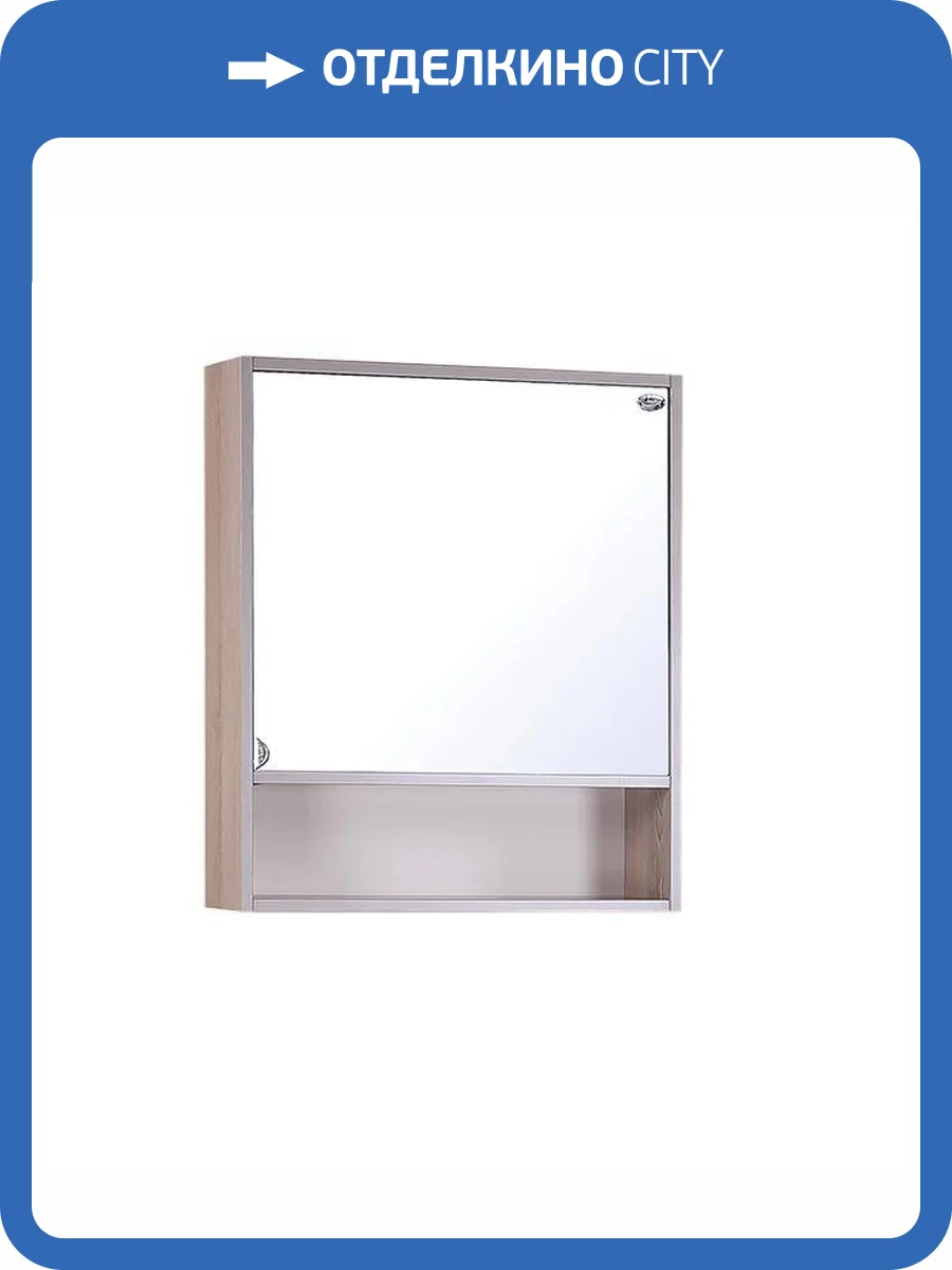 Зеркало-шкаф Onika Натали 60.00 R фото 4