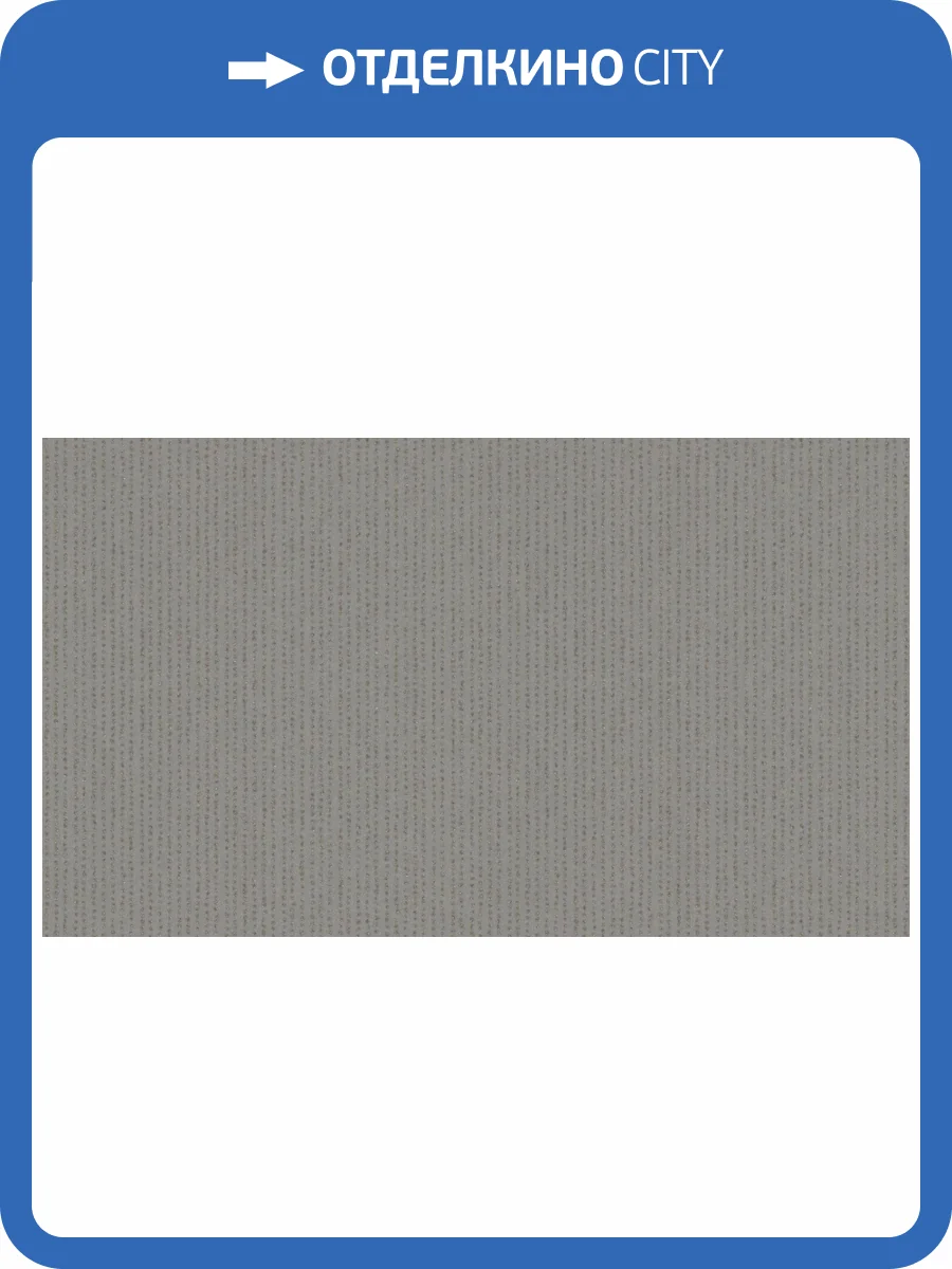 Обои флизелиновые Marburg Memento 32048 фото 2