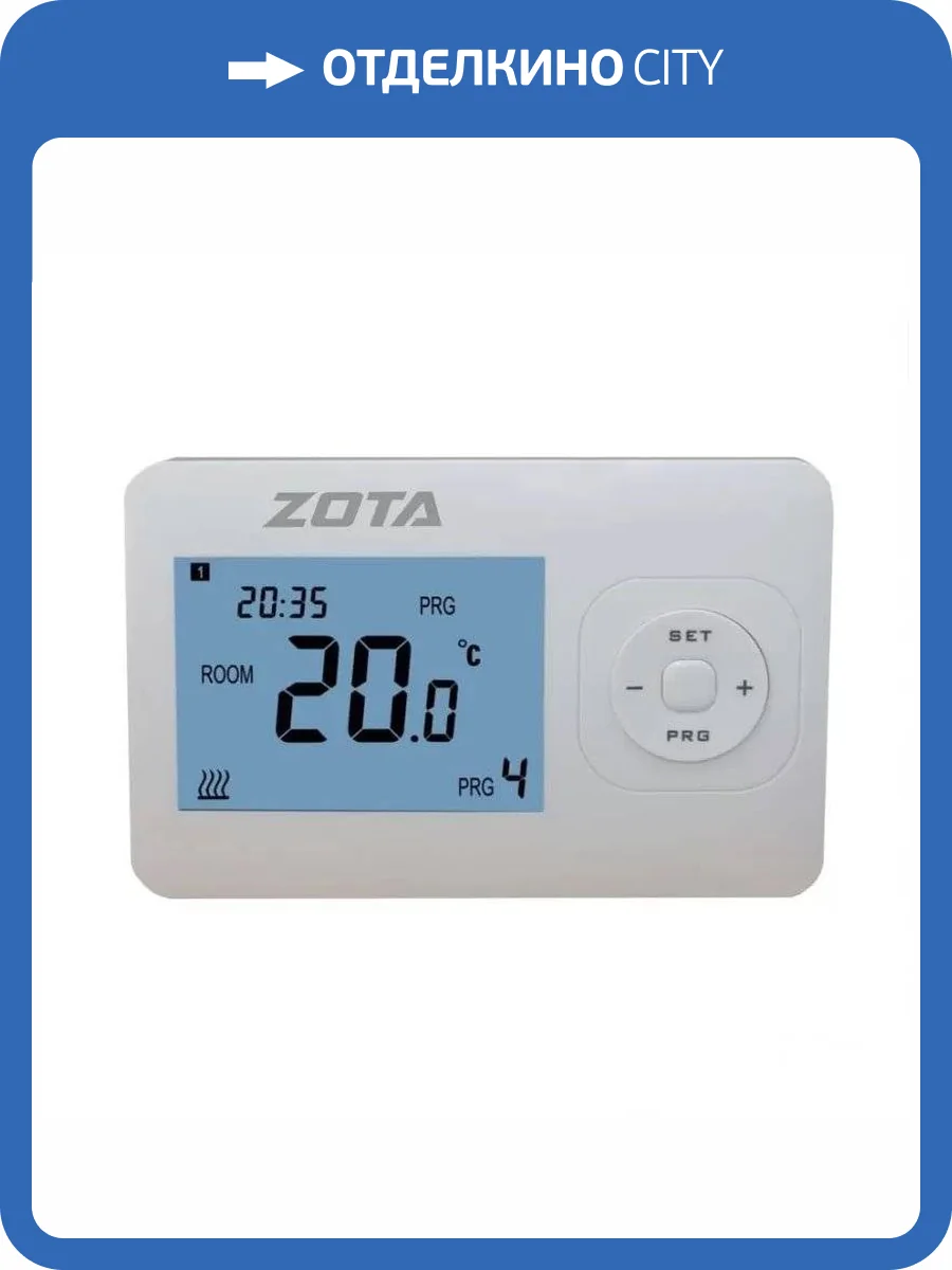 Термостат ZOTA беспроводной ZT-02W фото 2