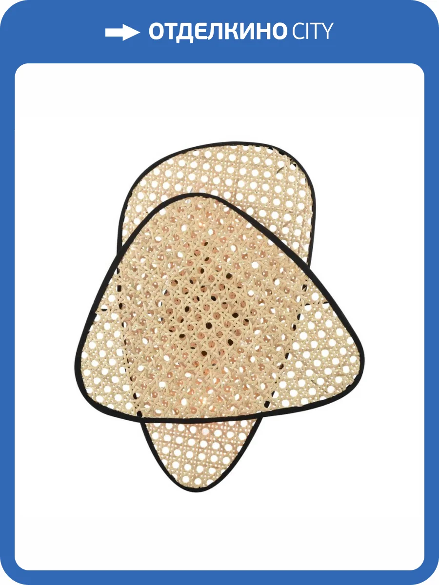 Настенный светильник Wertmark PALMA WE520.02.711 фото 2