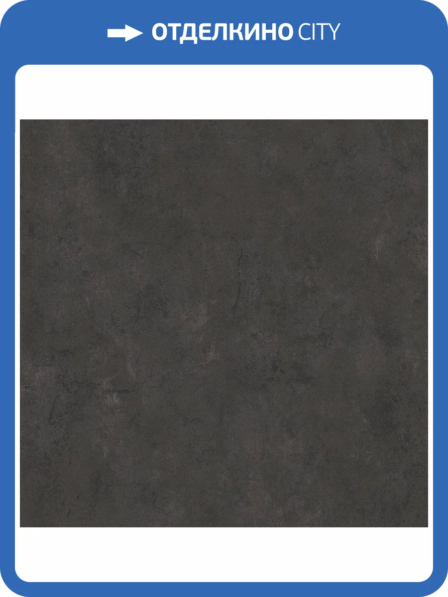 Обои флизелиновые DU&KA Lifestyle DK.23833-8 фото 4