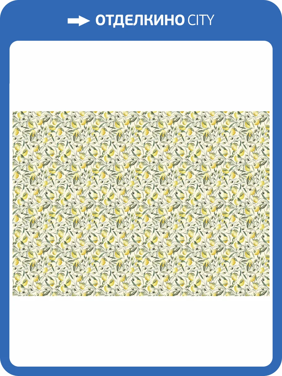 Обои Marburg Gloockler Pompoos Provence 35619 фото 2