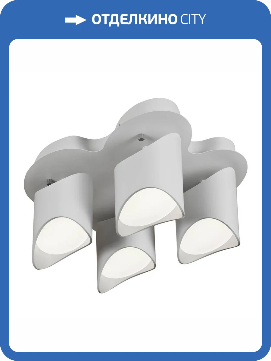 Потолочная светодиодная люстра iLedex Nova 8189-4-X-T WH фото 4