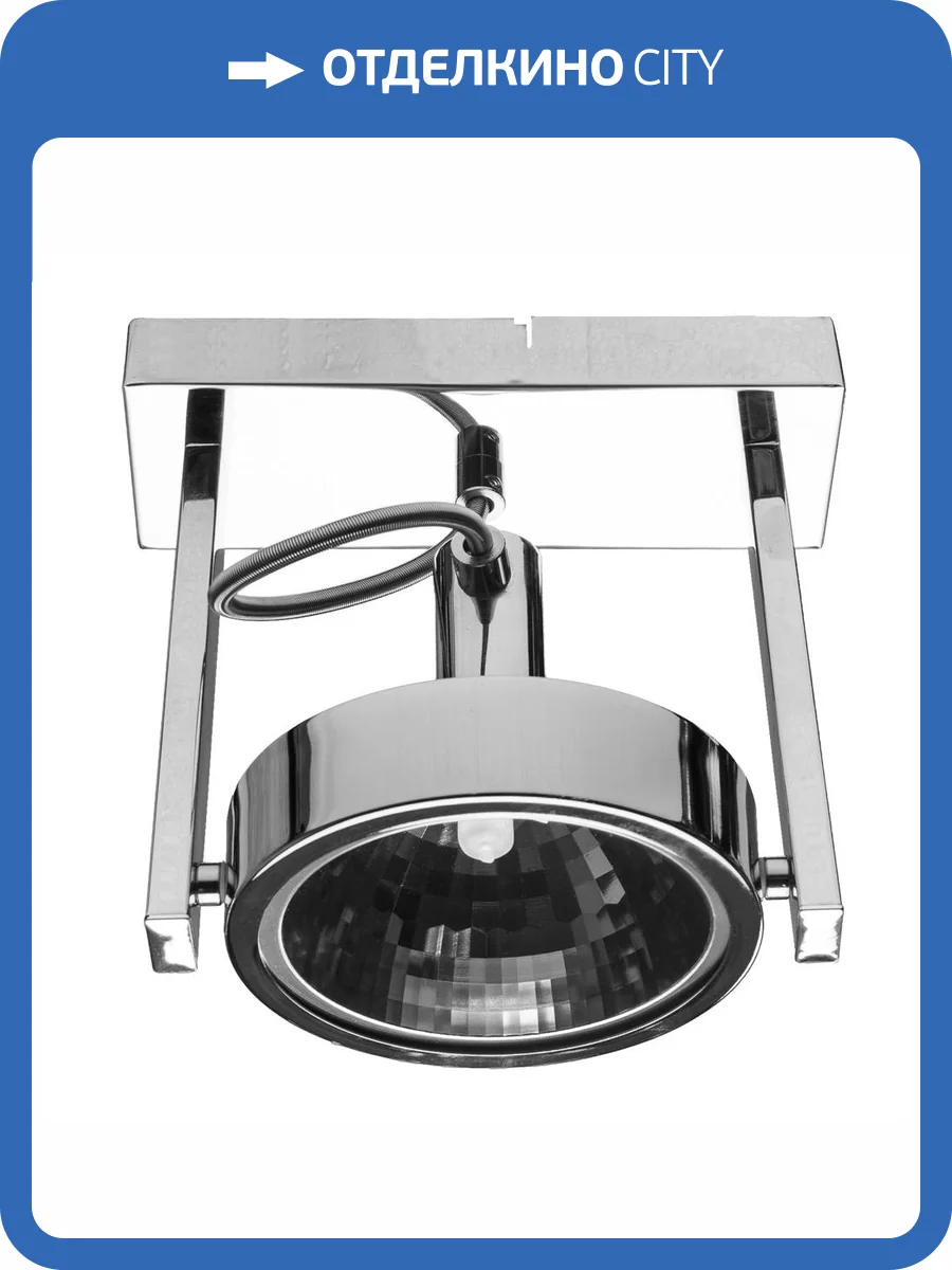 Бра Arte Lamp Faccia A4507AP-1CC фото 2