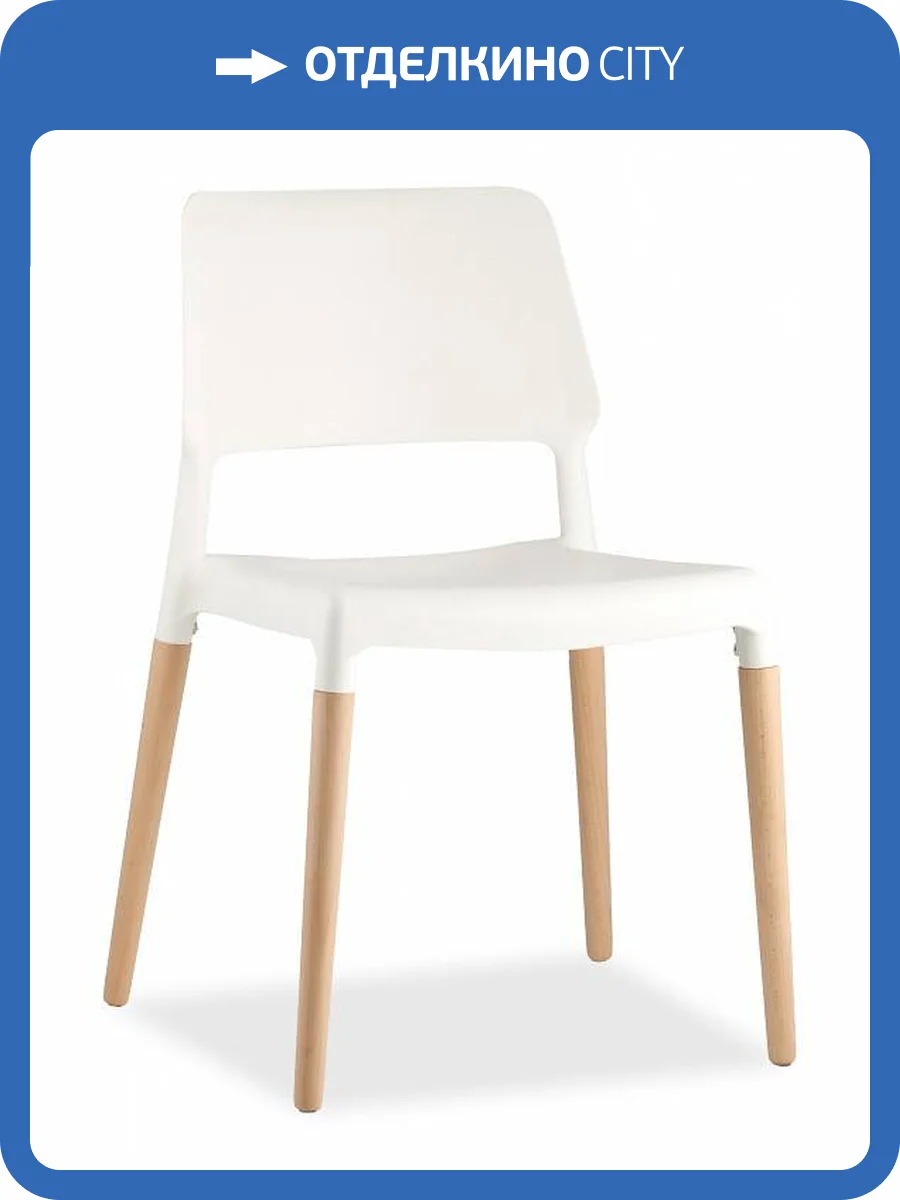 Стул Stool Group Bistro 8086 WHITE белый с деревян. ножками фото 6