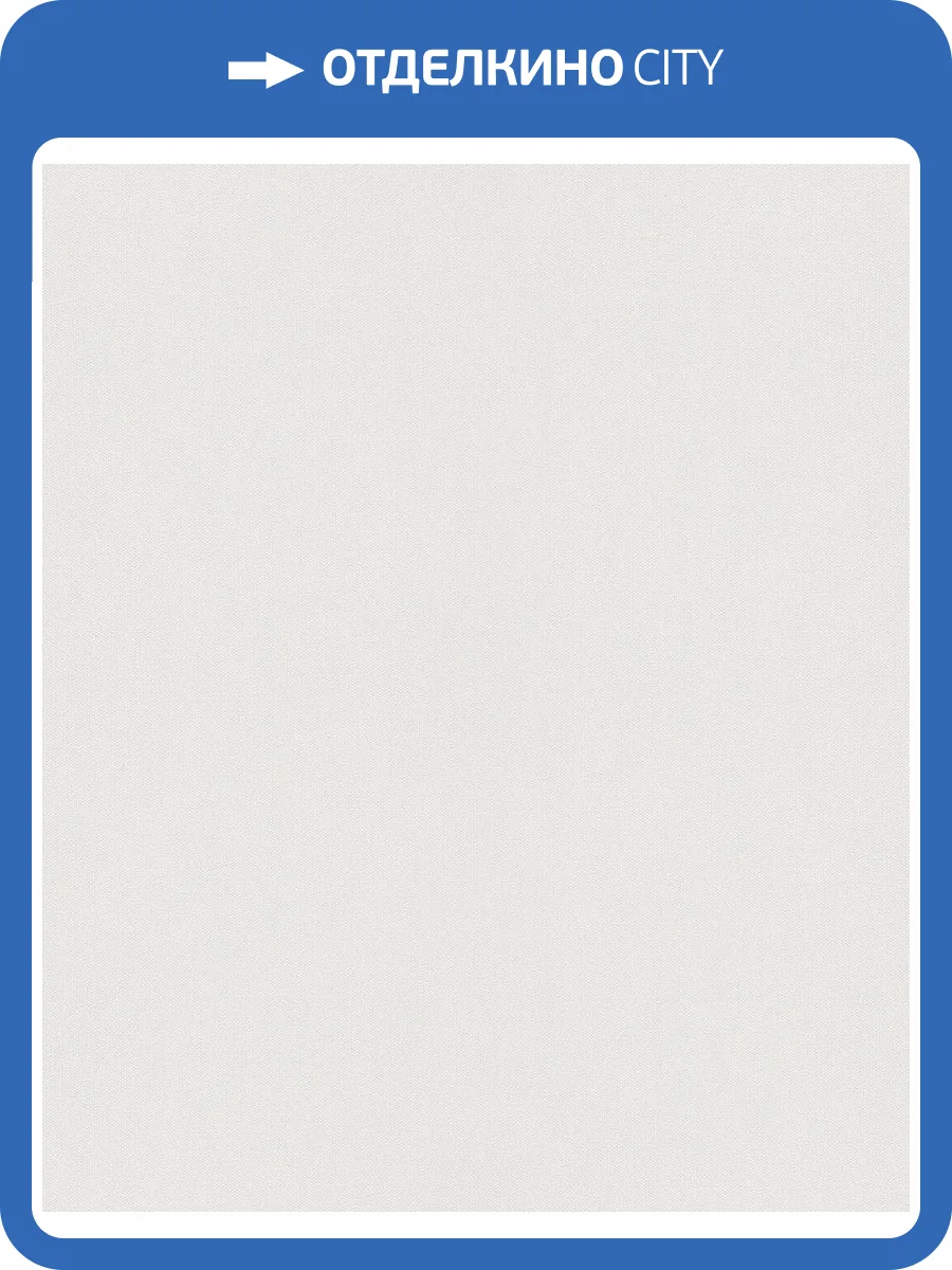 Обои Marburg Structure 30049 фото 2