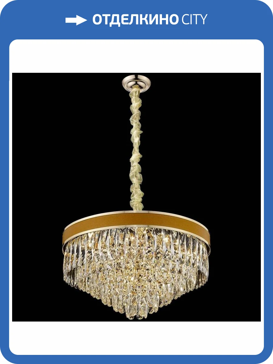 Подвесная люстра Wertmark Clarissa WE136.15.303 фото 2