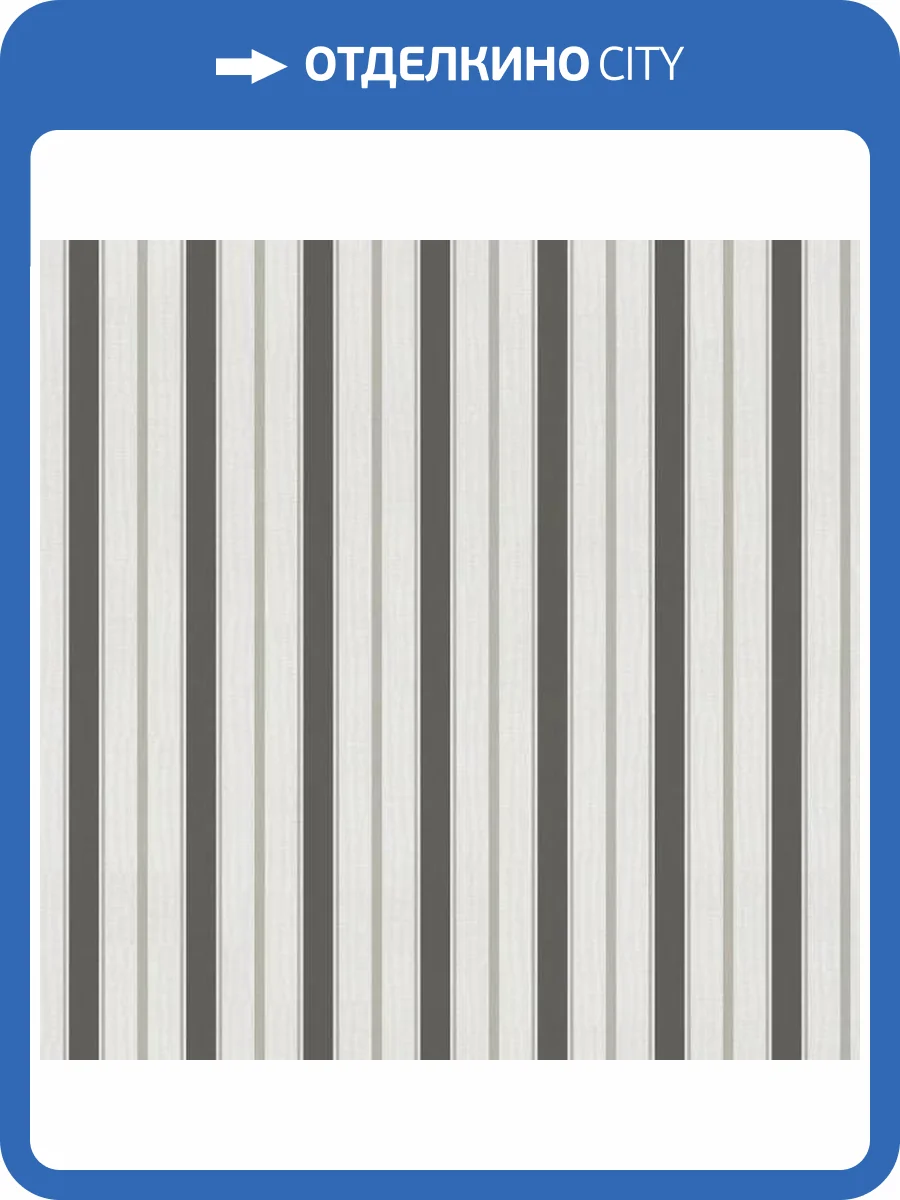 Обои ICH Essential Stripes 9816-4 фото 2