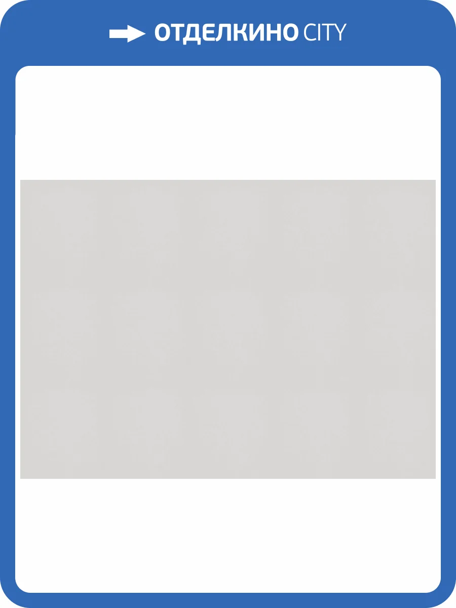 Обои Marburg Gloockler Pompoos Provence 35659 фото 2