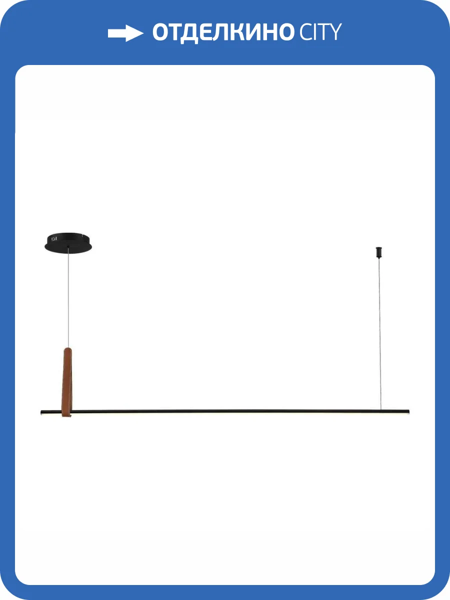 Подвесной светильник ST Luce Shape Sl6131.403.24 фото 2