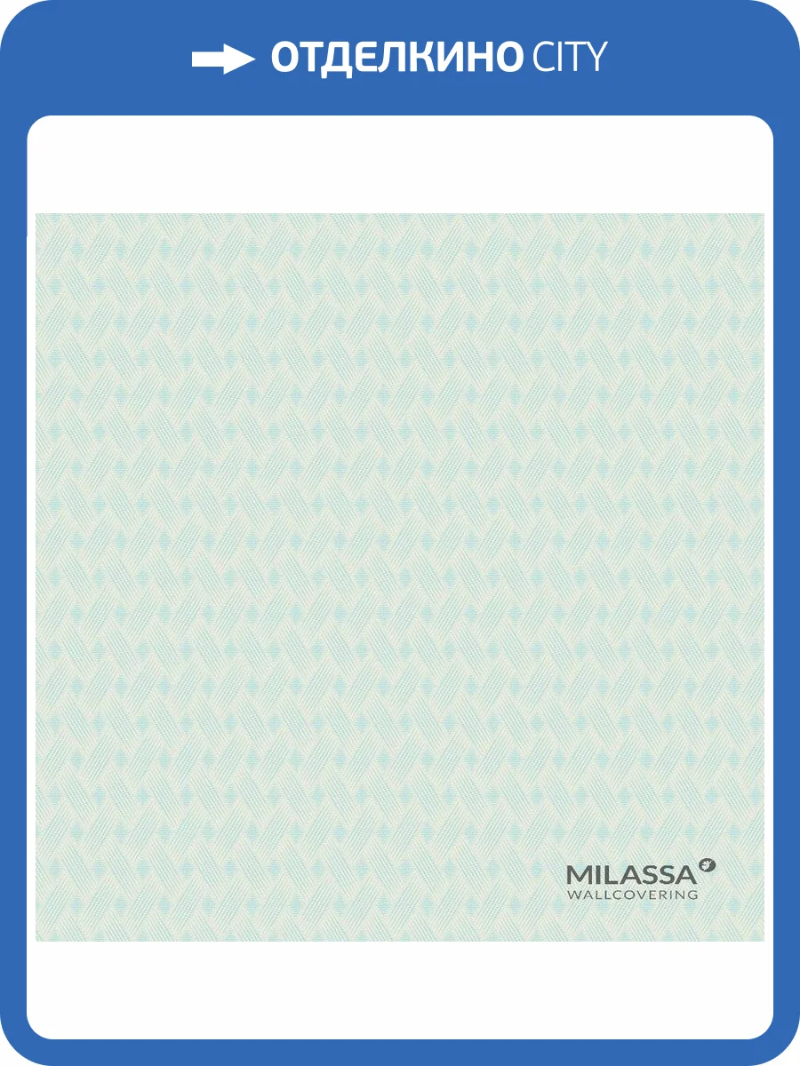 Обои флизелиновые Milassa Joli Joli 8 018 фото 2