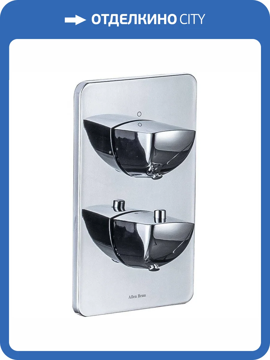 Смеситель для душа Allen Brau Infinity 5.21316-00 V.3 термостатический, хром фото 3