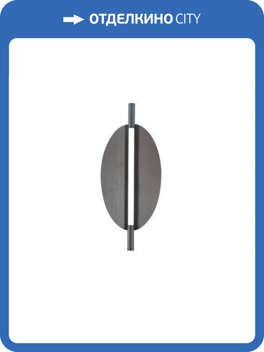 Бра Alfa Light F1024-30 600MM 3000k фото 2