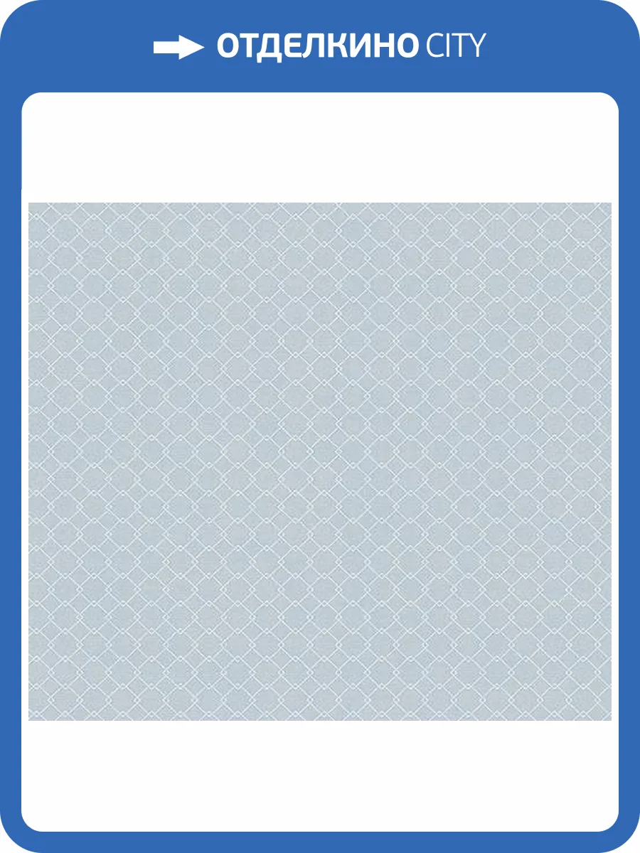 Обои Loymina Шелковый путь SLK4 006 фото 2