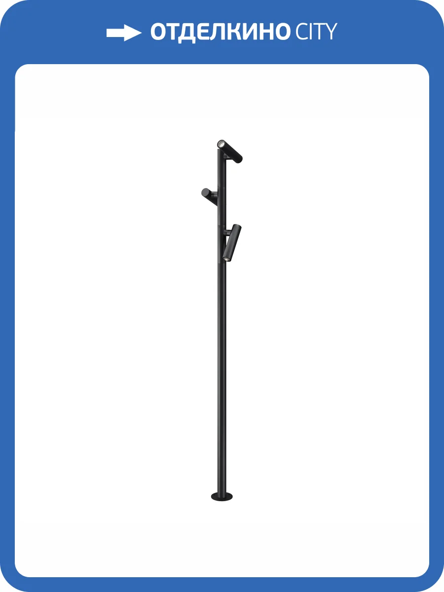 Садово-парковый светильник Outdoor O494FL-L30B3K фото 11