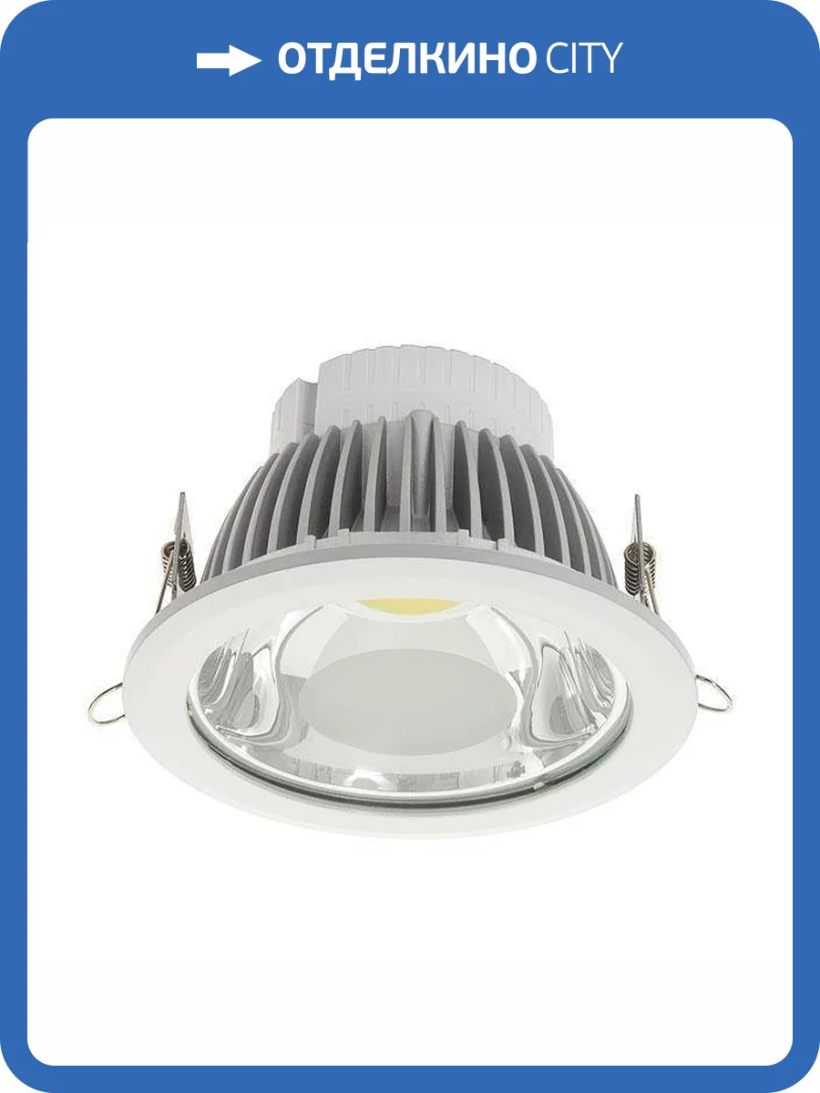 Точечный светильник Kanlux Peny 18080 фото 2