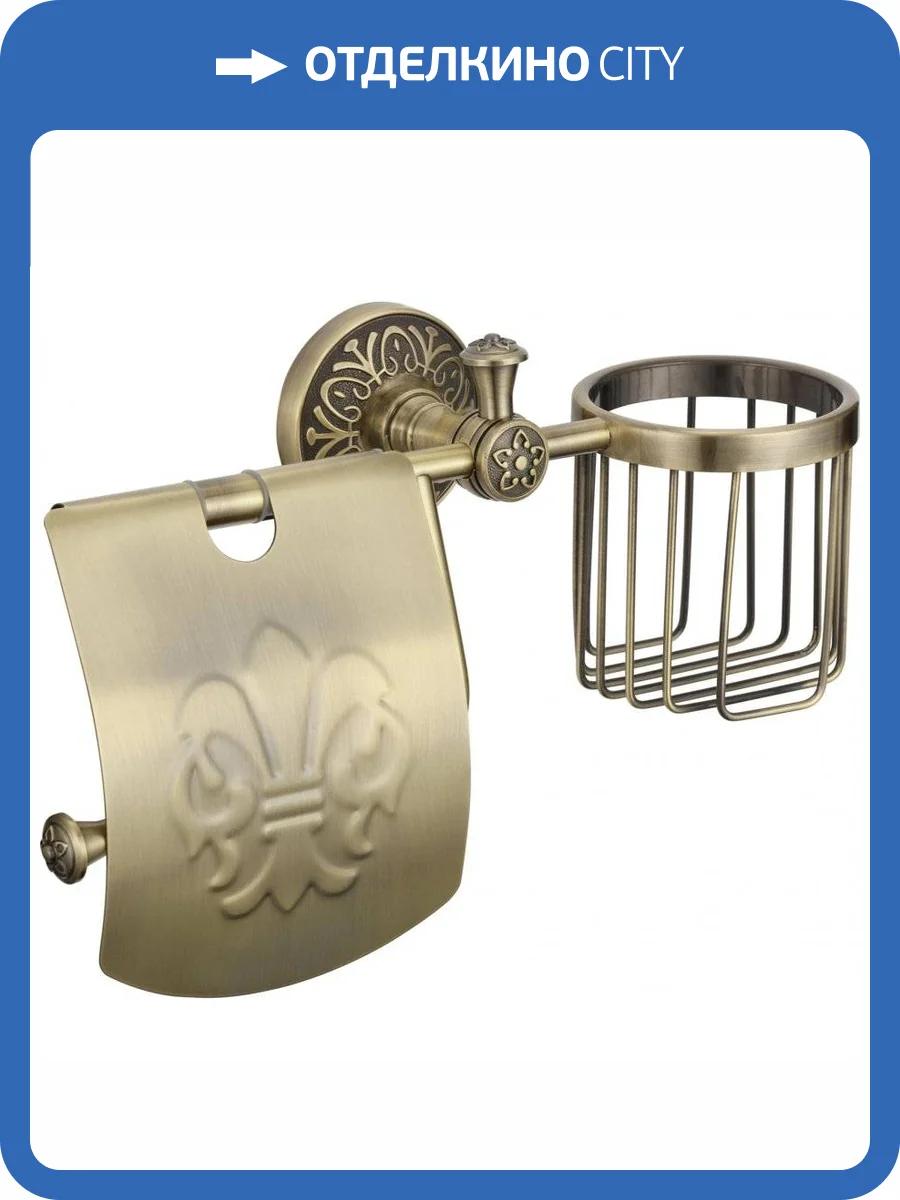 Держатель для туалетной бумаги и освежителя Savol 58с S-L05851C бронза фото 3