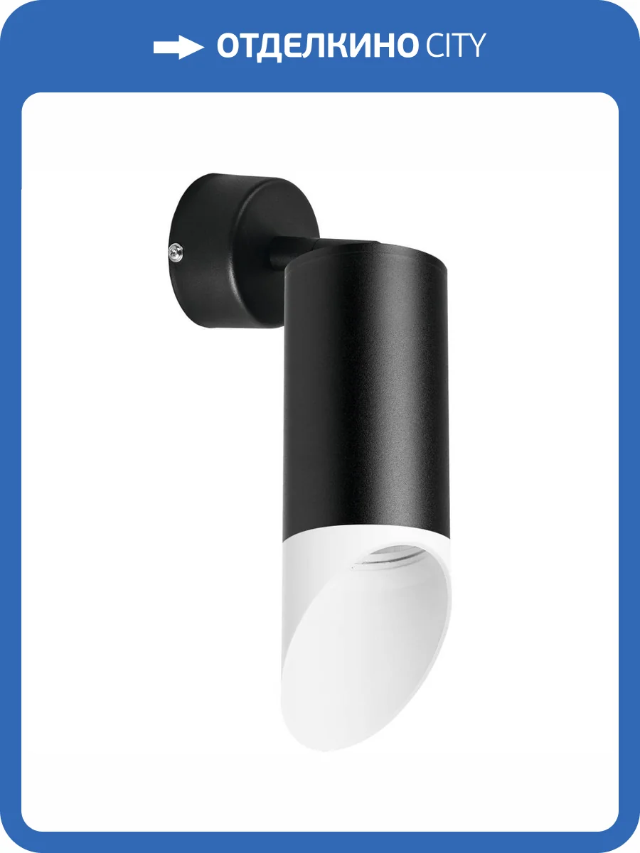 Спот Lightstar Rullo (214437+590007+201436) RB43736 фото 2