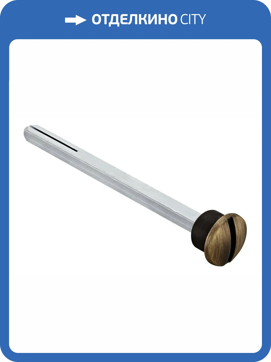 Квадрат Morelli LUX-SPINDLE-WC 110 CAFFE кофе, с кнопкой фото 2