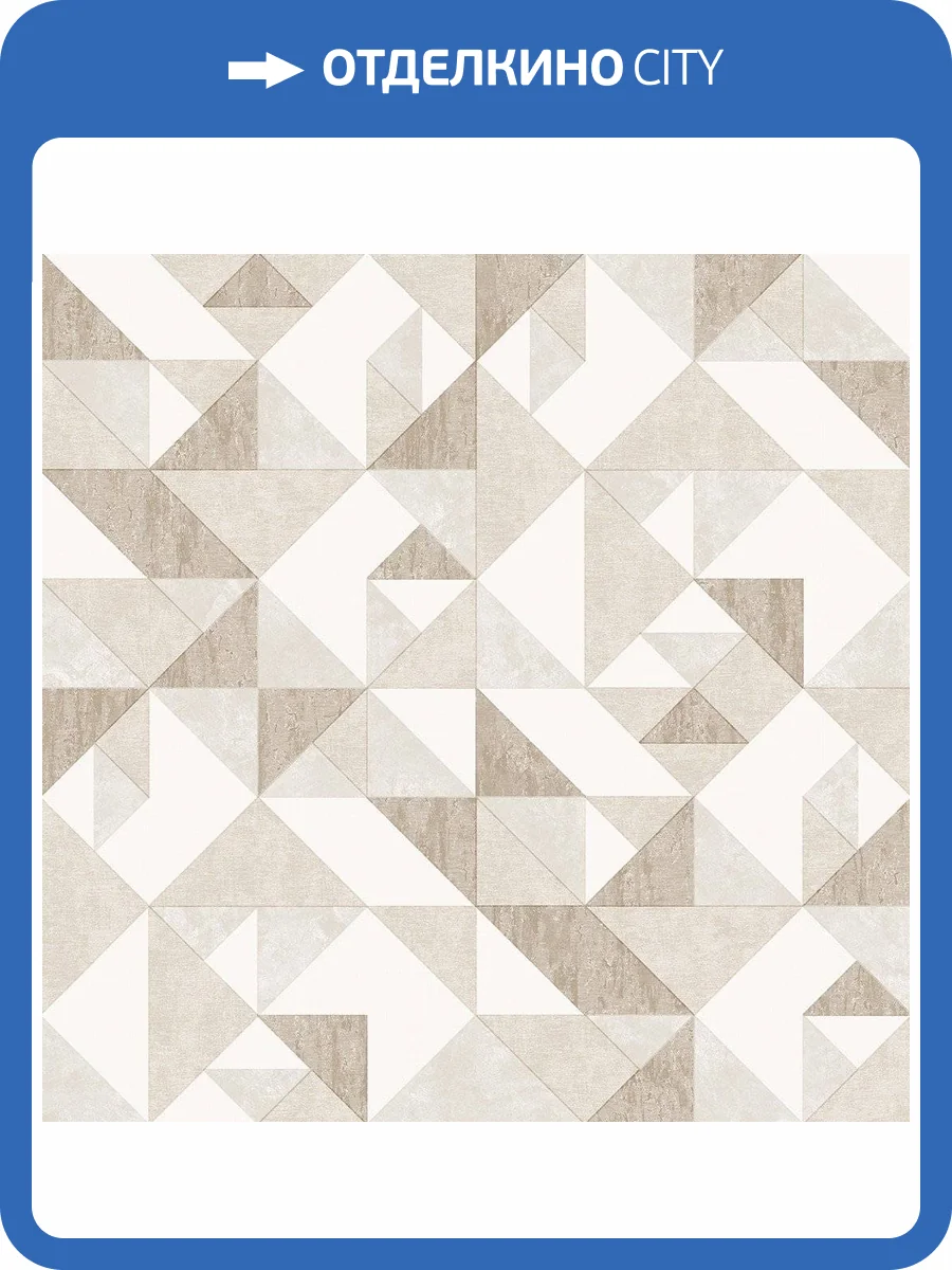 Обои флизелиновые DU&KA Lifestyle DK.23740-1 фото 4