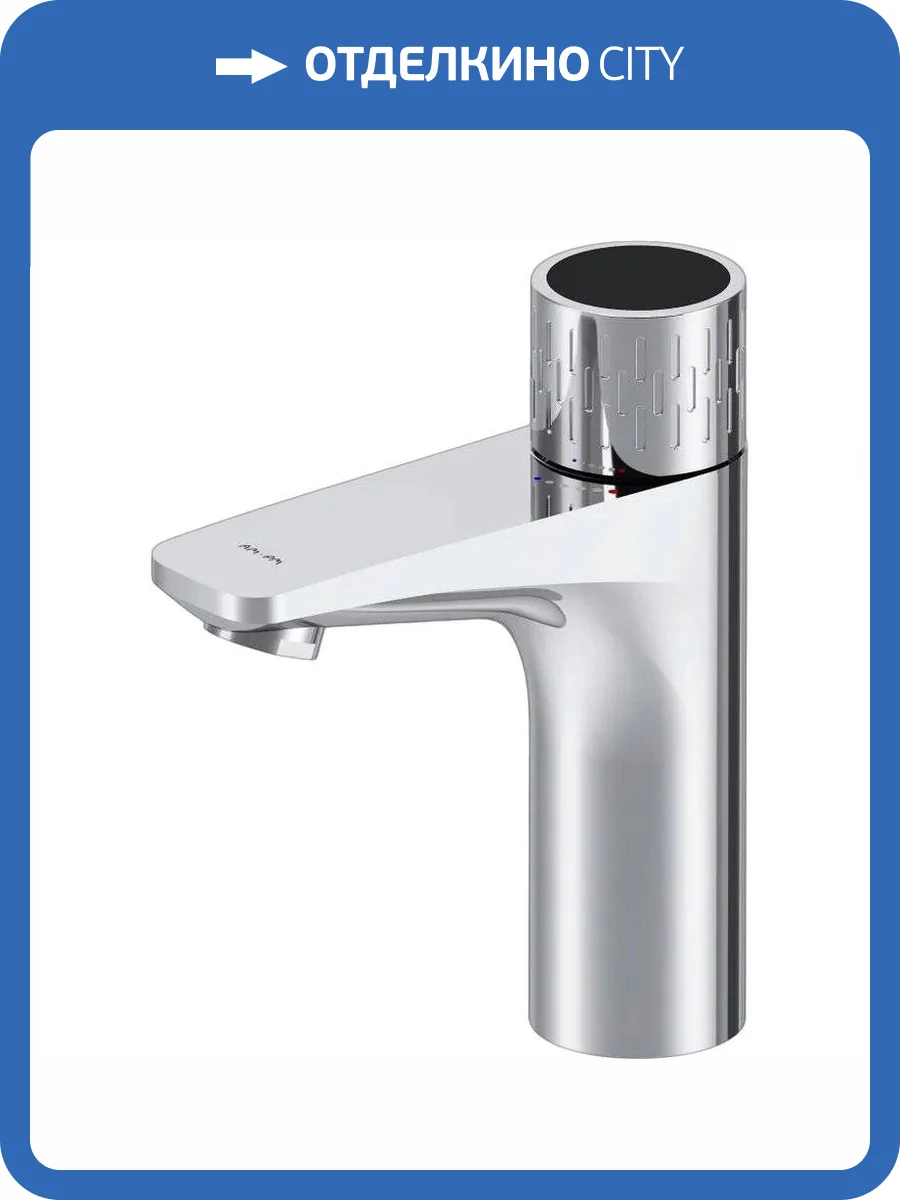 Смеситель для раковины Am.Pm Gem F90A02400 хром фото 10