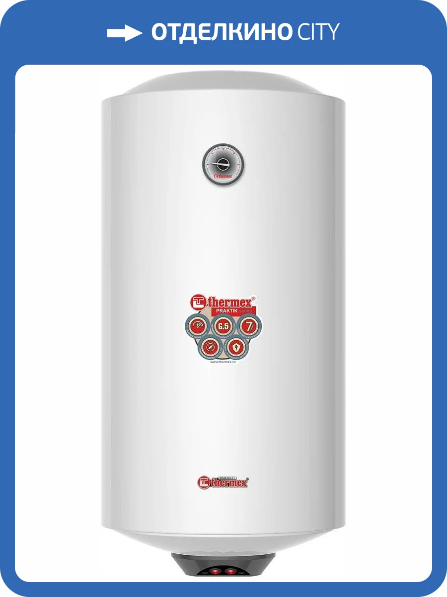 Накопительный водонагреватель Thermex Praktik 100 V электрический фото 2