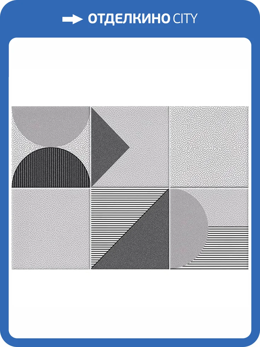 Декор Vives Hanami Nago Marengo 23x33.5 фото 3