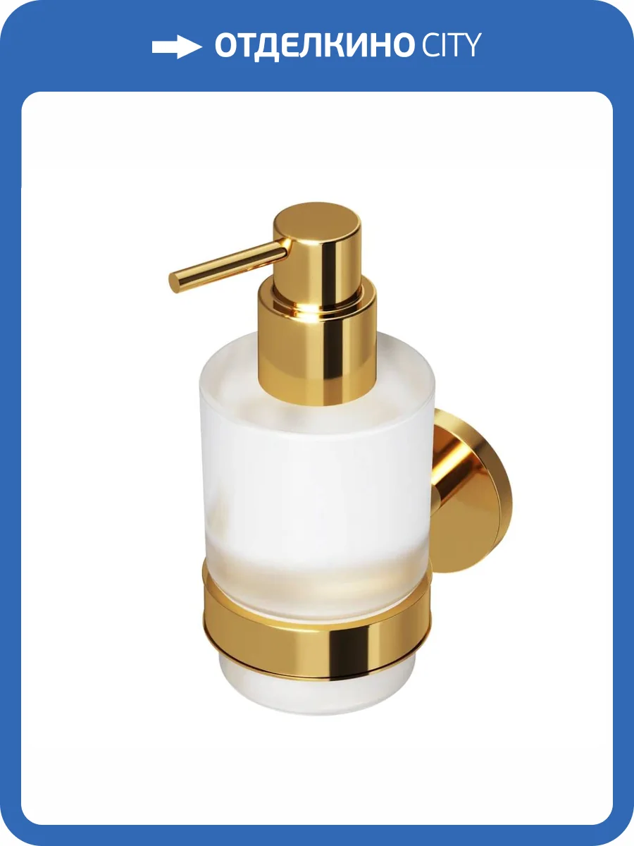 Диспенсер для жидкого мыла Am.Pm X-Joy A85A36999 золото фото 9