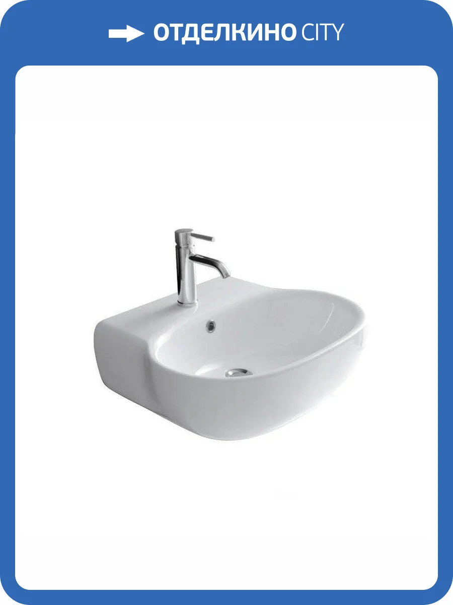 Раковина Galassia Ergo 7119 55 см фото 9