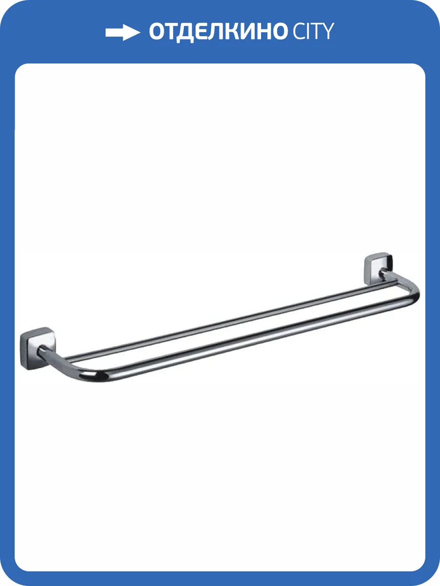 Полотенцедержатель Fixsen Kvadro FX-61302 двойной фото 2