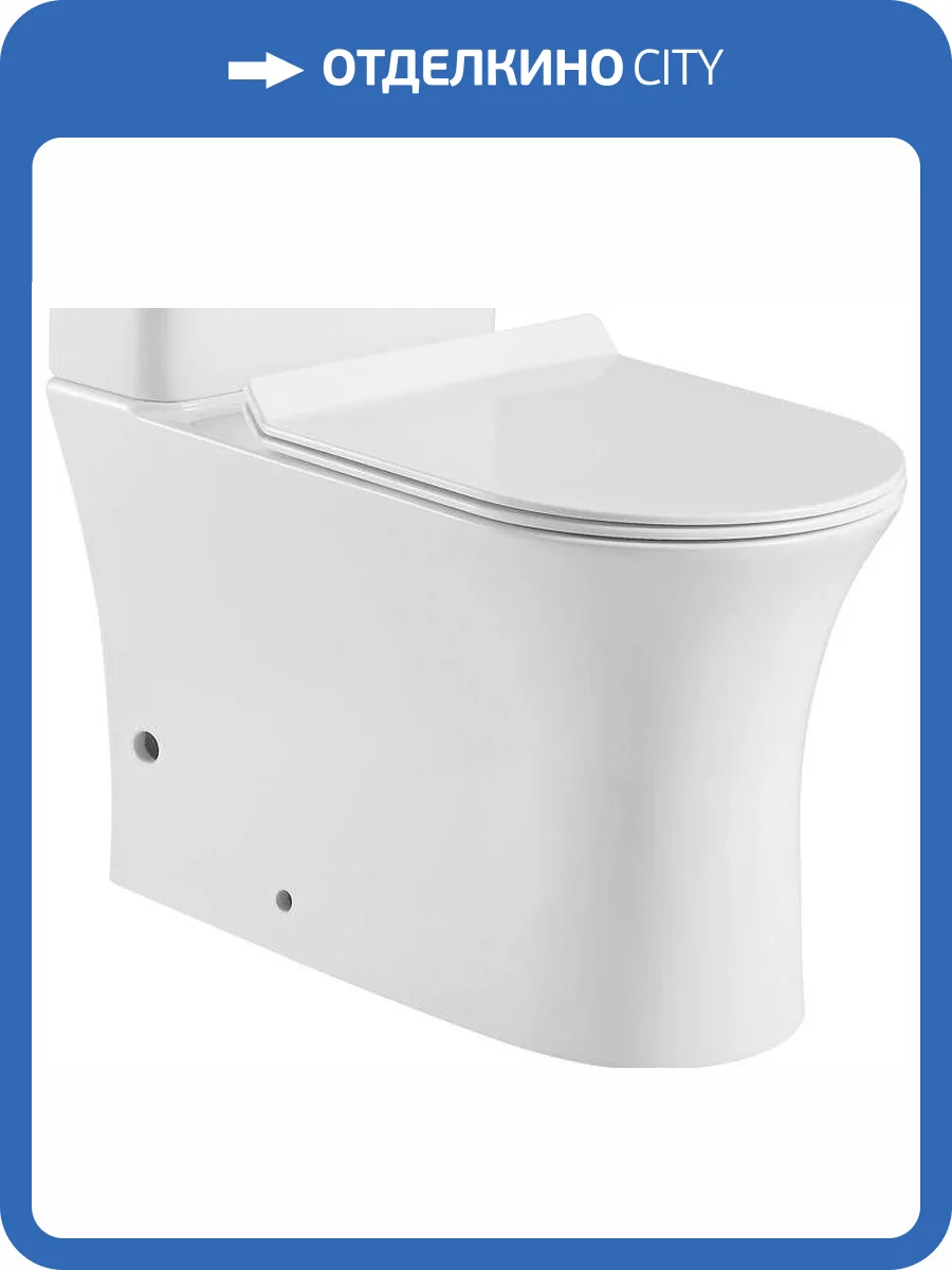 Чаша для унитаза-компакта Aquanet Roll 210764 фото 11