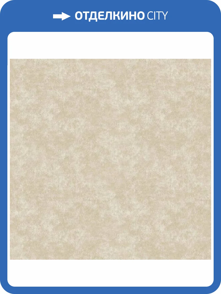 Обои A.S. Creation Royal Botanic 39407-2 фото 2