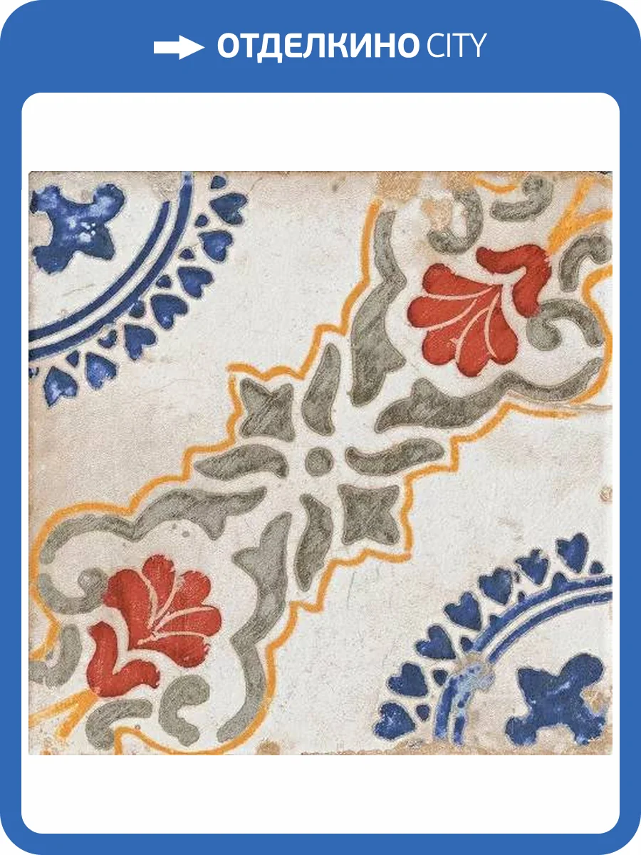 Керамогранит Alpas Ornament ALP84726 10002 Matt 20x20 фото 14