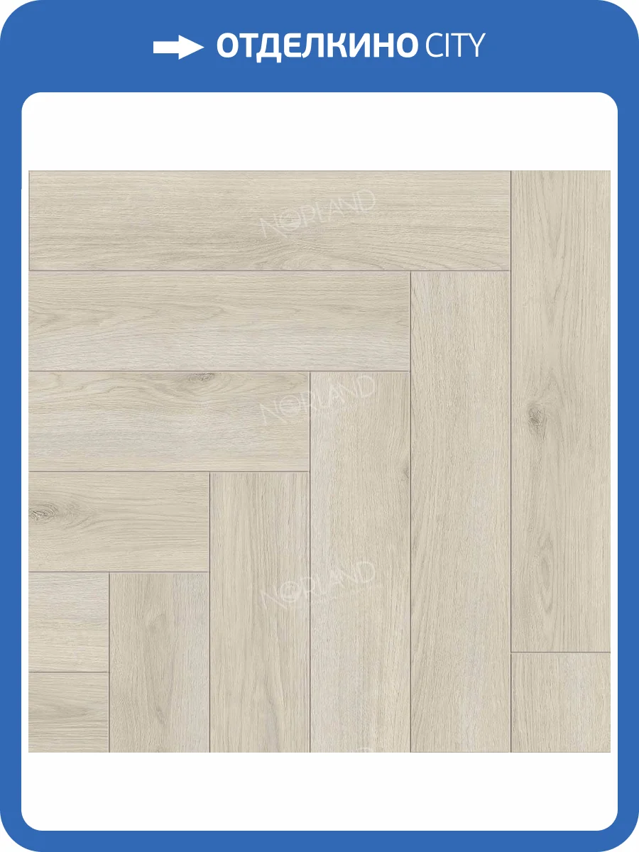 SPC Ламинат Norland Parquet 4/34 4V 1066-5 600x125 фото 4