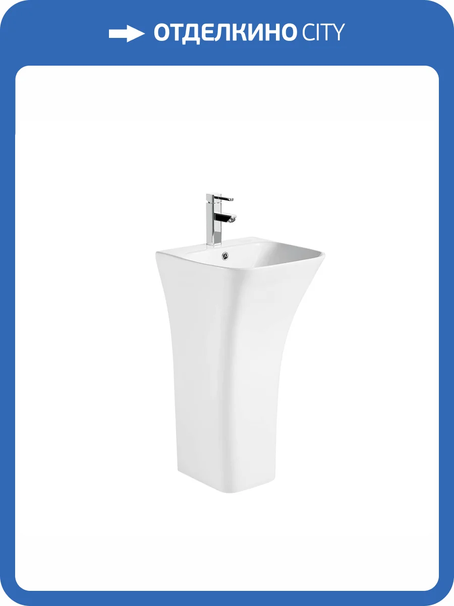 Раковина Cerutti Spa Luca CT7283 напольная, 45 см фото 10