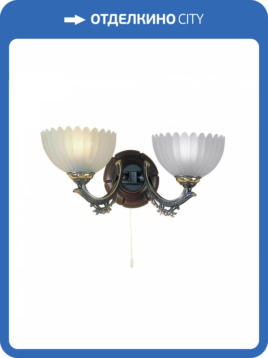 Бра Reccagni Angelo A 2805/2 фото 3