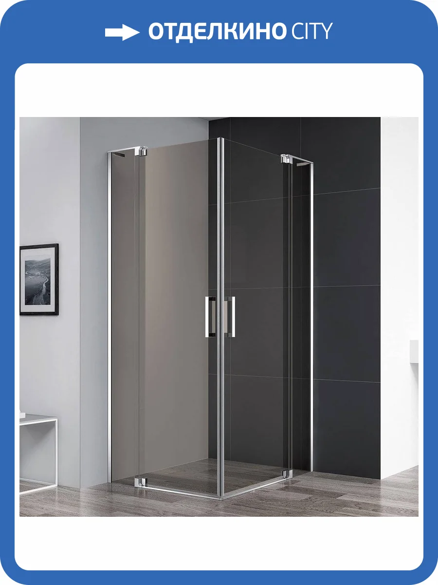 Душевой уголок Cezares Slider A 2 80/90 BR Cr профиль хром, стекло бронза фото 4