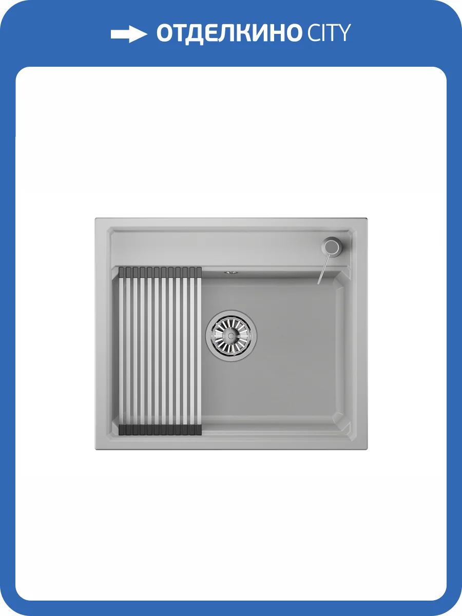 Мойка кухонная Granula Kitchen Space KS-6003 арктик фото 9