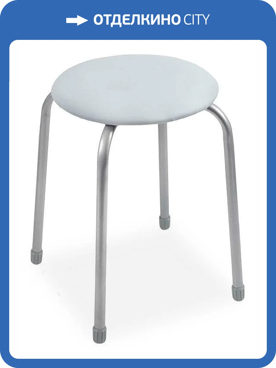 Табурет Garden Story Классика-2 ТК02/СС светло-серый фото 2