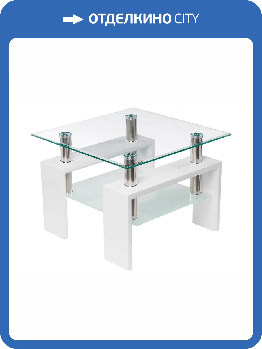 Журнальный столик Woodville ST-052 11808 white фото 8