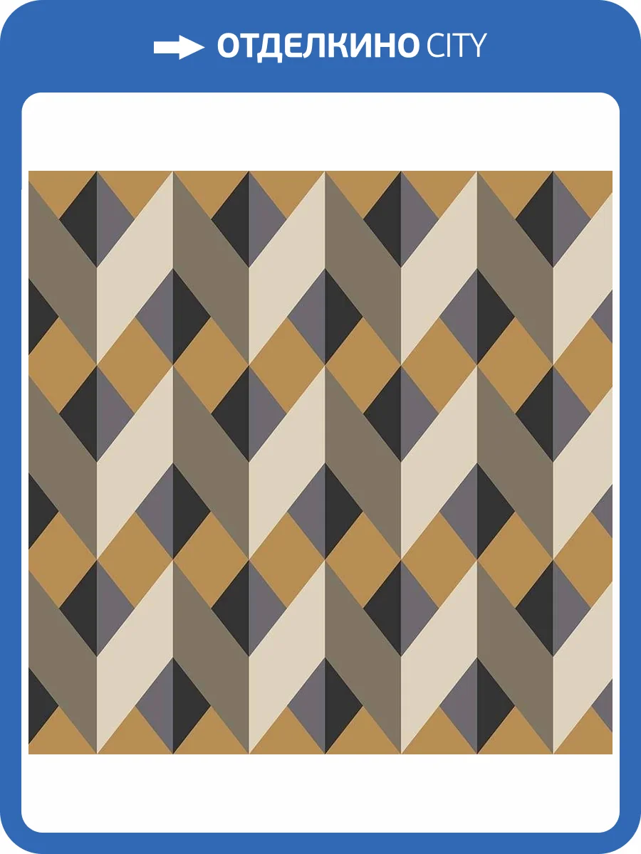 Обои флизелиновые Milassa Geometrica GM5 012 фото 3