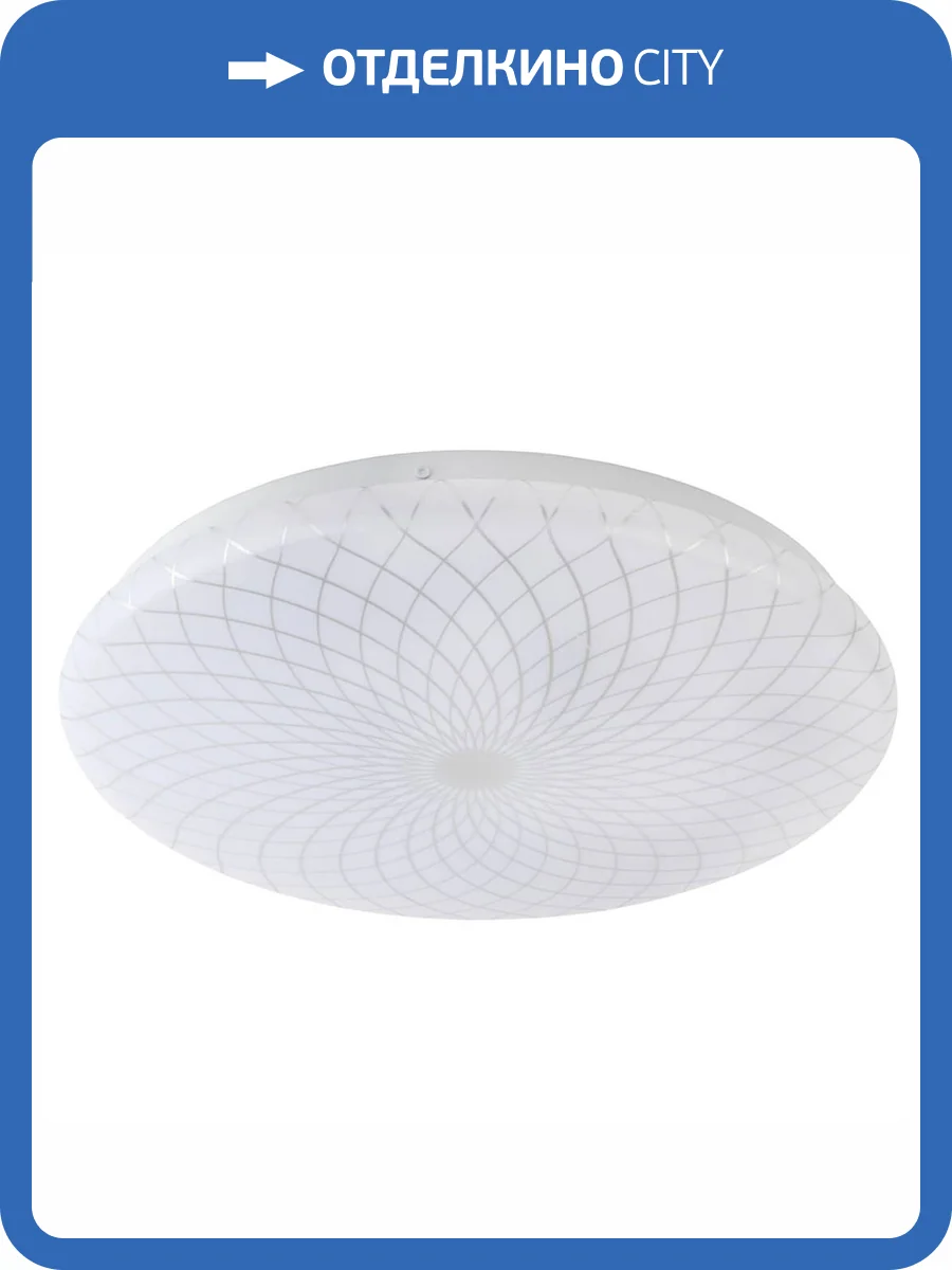 Потолочный светодиодный светильник ЭРА SPB-6 Slim 3 36-6K круглый Б0053330 фото 2