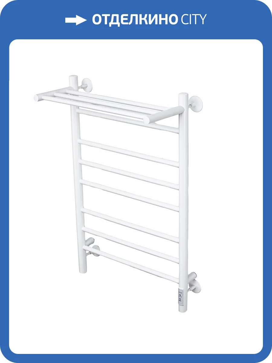 Полотенцесушитель электрический Comfysan Luce 013585 EC-8 80/40 с полкой, белый матовый фото 3