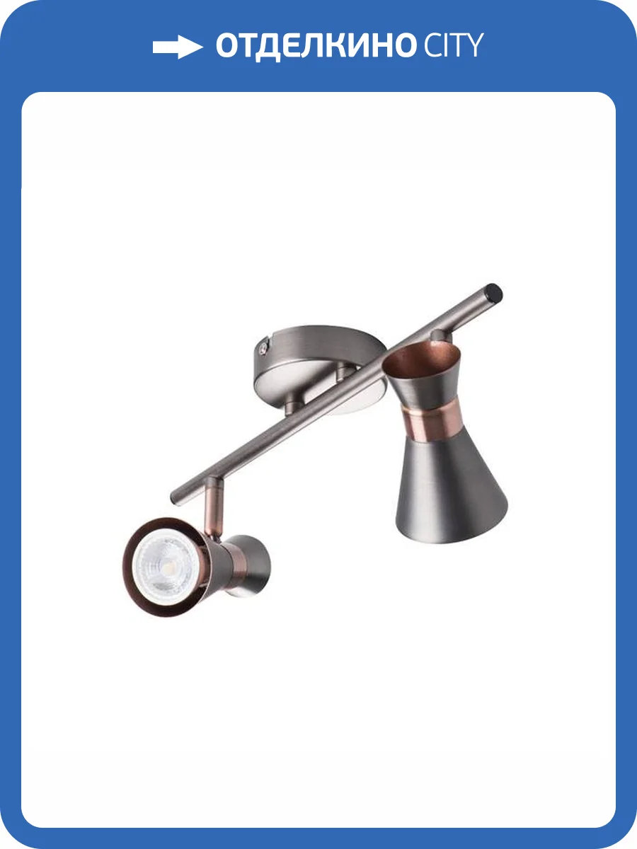 Спот Kanlux MILENO EL-2I ASR-AN 29115 фото 4